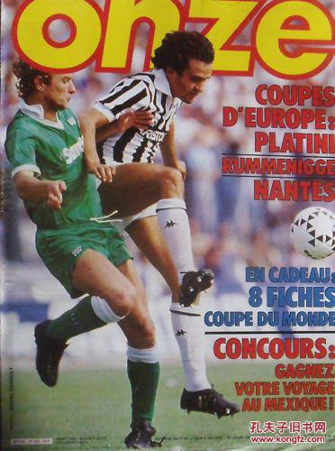 读卖巨人与 读卖巨人与