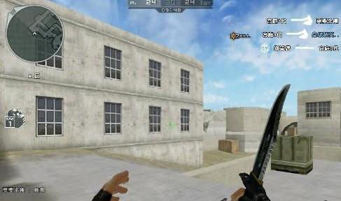 级别思维 级别思维